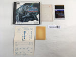 DK8363 Psycho Chaser BOXED PC Engine Japan