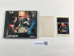DK8364 Shanghai BOXED PC Engine Japan