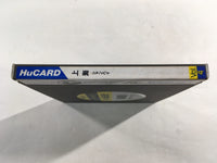 DK8364 Shanghai BOXED PC Engine Japan