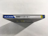DK8365 Jaseiken Necromancer BOXED PC Engine Japan