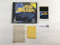 DK8366 Super Star Soldier BOXED PC Engine Japan