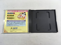 DK8366 Super Star Soldier BOXED PC Engine Japan