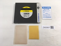DK8367 Skweek BOXED PC Engine Japan