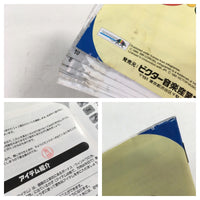 DK8367 Skweek BOXED PC Engine Japan