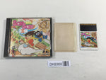 DK8369 Son Son 2 BOXED PC Engine Japan