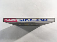 DK8371 Knight Rider Special BOXED PC Engine Japan