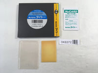 DK8372 Ninja Warriors BOXED PC Engine Japan