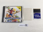 DK8373 Power Eleven BOXED PC Engine Japan