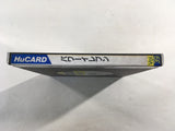 DK8373 Power Eleven BOXED PC Engine Japan
