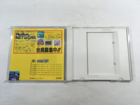 DK8374 Power League '93 BOXED PC Engine Japan