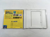 DK8374 Power League '93 BOXED PC Engine Japan