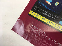 DK8378 Formation Soccer BOXED PC Engine Japan