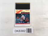 DK8382 Yokai Dochuki PC Engine Japan