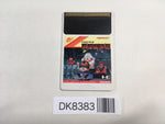 DK8383 Yokai Dochuki PC Engine Japan