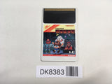 DK8383 Yokai Dochuki PC Engine Japan