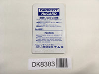 DK8383 Yokai Dochuki PC Engine Japan