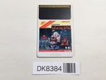 DK8384 Yokai Dochuki PC Engine Japan