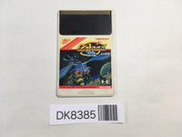 DK8385 Galaga '88 PC Engine Japan