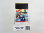 DK8386 Dragon Spirit PC Engine Japan