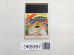 DK8387 Pac-Land PC Engine Japan