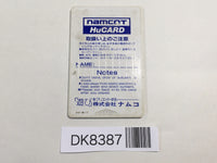 DK8387 Pac-Land PC Engine Japan