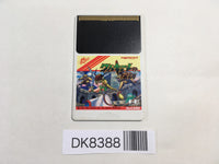 DK8388 Valkyrie no Densetsu PC Engine Japan