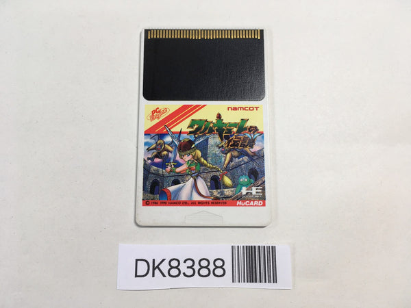 DK8388 Valkyrie no Densetsu PC Engine Japan