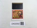 DK8392 PC Genjin PC Engine Japan