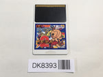 DK8393 PC Genjin 2 PC Engine Japan