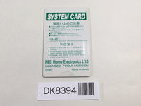 DK8394 System Card PC Engine Japan