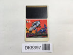 DK8397 Taito Chase HQ PC Engine Japan