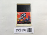 DK8397 Taito Chase HQ PC Engine Japan