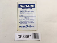 DK8397 Taito Chase HQ PC Engine Japan
