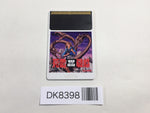 DK8398 Shiryo Sensen PC Engine Japan