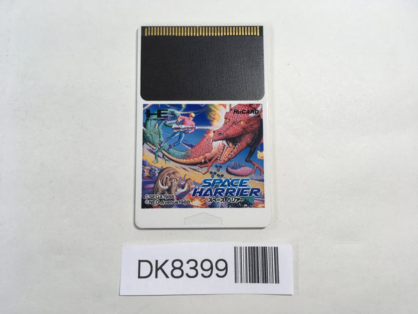 DK8399 Space Harrier PC Engine Japan
