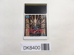 DK8400 Jaseiken Necromancer PC Engine Japan