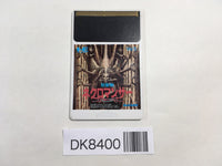 DK8400 Jaseiken Necromancer PC Engine Japan