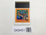 DK8401 Be Ball PC Engine Japan