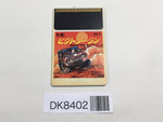 DK8402 Victory Run PC Engine Japan