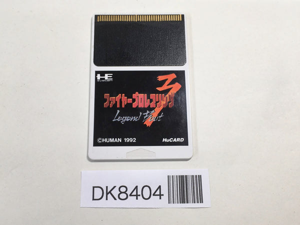 DK8404 Fire Pro Wrestling 3 Legend Bout PC Engine Japan