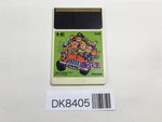DK8405 YouYou Jinsei PC Engine Japan