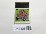 DK8405 YouYou Jinsei PC Engine Japan