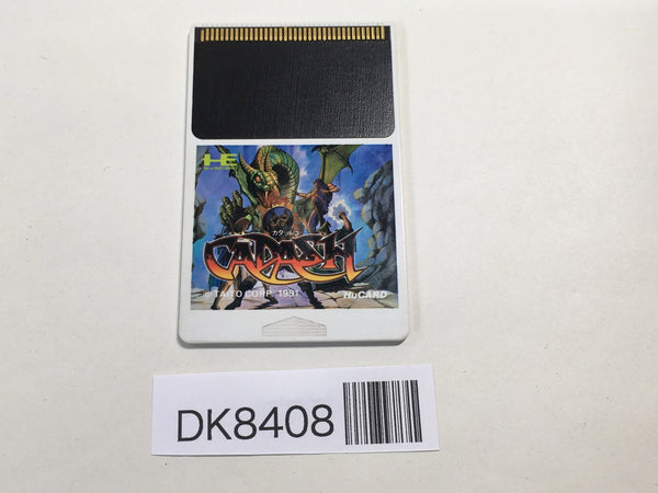 DK8408 Cadash PC Engine Japan