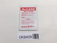 DK8409 Kyukyoku Tiger PC Engine Japan