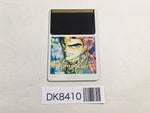 DK8410 Download PC Engine Japan