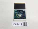DK8411 Devil Crash PC Engine Japan