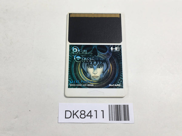 DK8411 Devil Crash PC Engine Japan