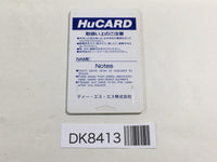 DK8413 Dead Moon PC Engine Japan