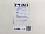 DK8413 Dead Moon PC Engine Japan