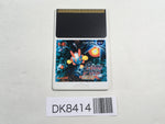 DK8414 Rabio Lepus Special PC Engine Japan